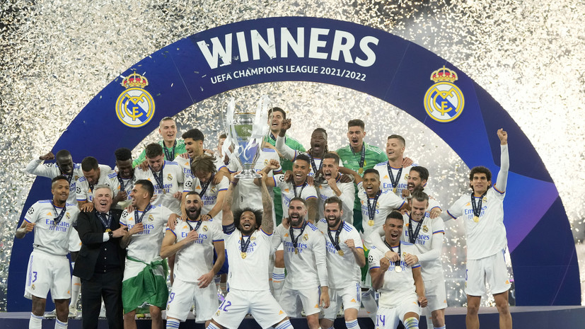«Реал» потребовал от УЕФА объяснить выбор «Стад де Франс» для финала Лиги чемпионов