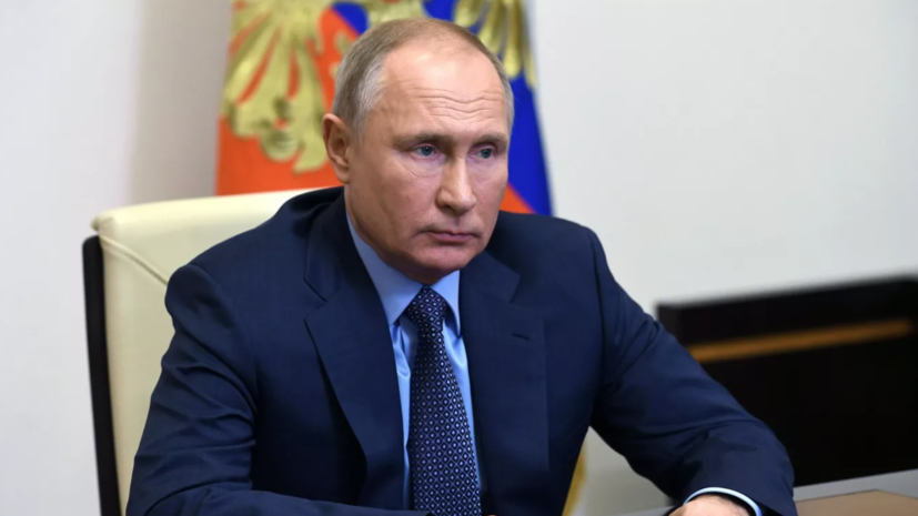 Путин заявил о новом этапе развития отношений России и стран Африки