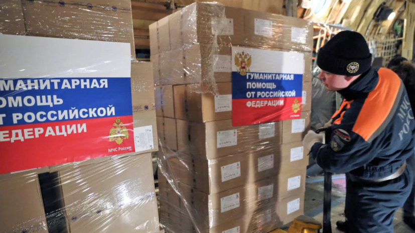 В Оренбурге готовят очередную партию гумпомощи для жителей ДНР и ЛНР