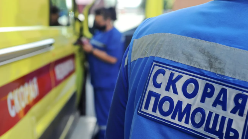 Число пострадавших в результате пожара в бизнес-центре Москвы увеличилось до четырёх