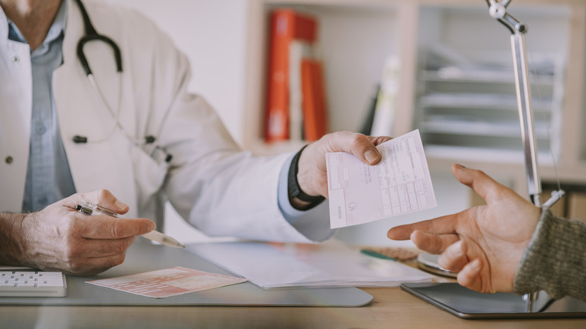 В Подмосковье 4 и 5 июня в парках можно будет проверить здоровье