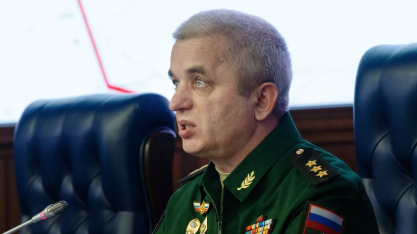 ЕС включил в санкционный список генерал-полковника Мизинцева