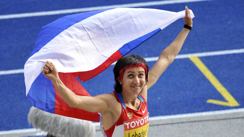 Олимпийская чемпионка Лебедева хочет выступить в показательных соревнованиях