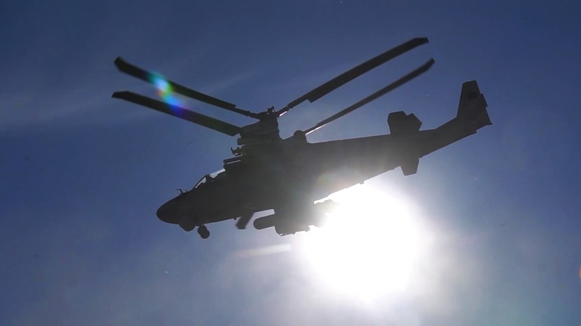 Минобороны России показало кадры боевой работы ударных вертолётов Ка-52