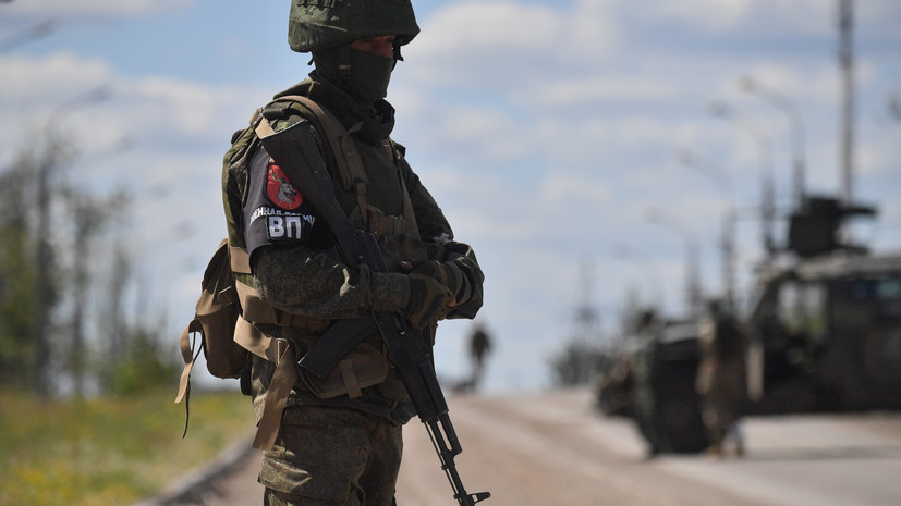 Штаб обороны ДНР сообщил о контроле над 226 населёнными пунктами республики 