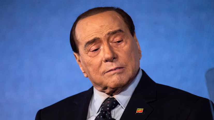 Экс-премьер Италии Берлускони усомнился в лидирующей внешнеполитической роли Запада