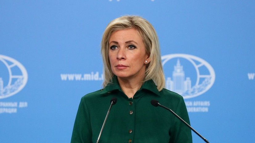 Захарова прокомментировала утечку переписки экс-главы разведки Британии