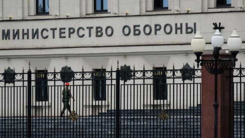 Минобороны: Киев приказал заминировать цистерны с химикатами на заводе в Северодонецке