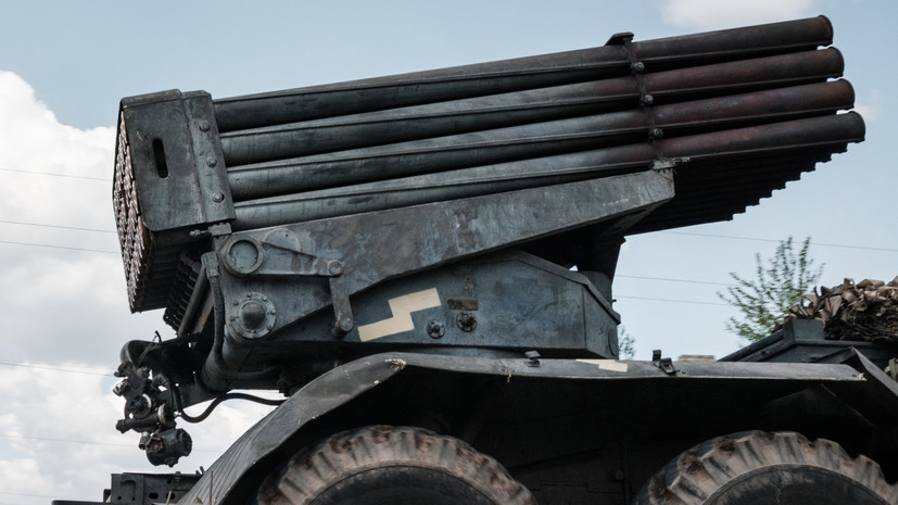 В ДНР заявили об уничтожении шахты имени Челюскинцев в результате обстрелов со стороны ВСУ