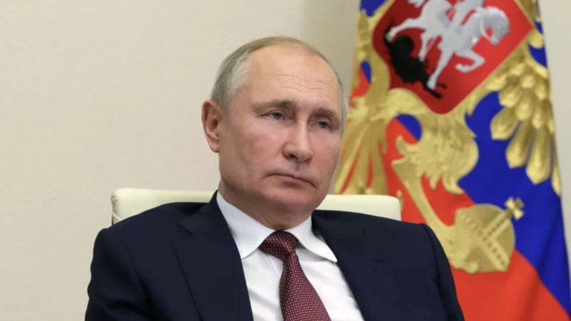 Путин сообщил, что Россия сделает выводы в случае поставок Киеву дальнобойных ракет