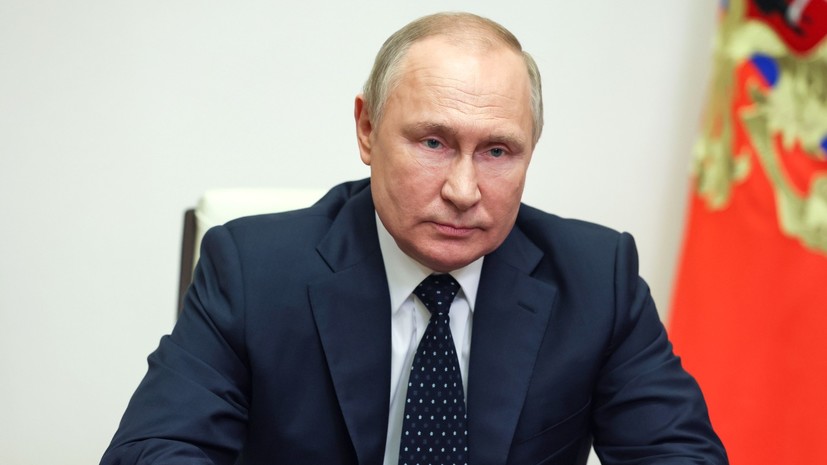 Путин назвал вопросы экологической безопасности одними из ключевых приоритетов России