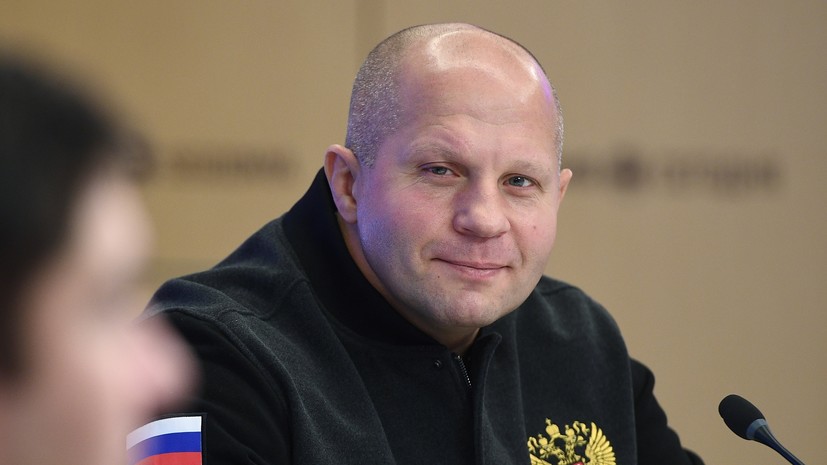 Фёдор Емельяненко рассказал, как относится к отстранению российских спортсменов