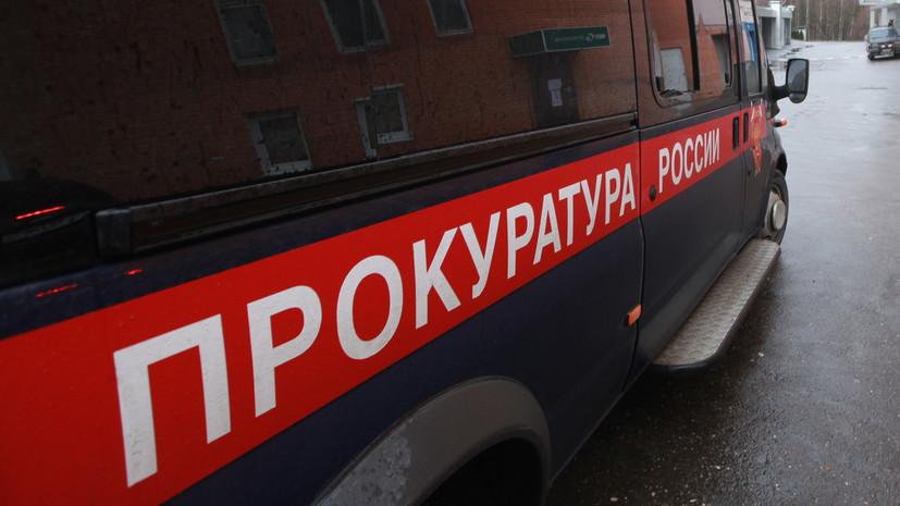 Красноярская прокуратура начала проверку из-за пожара на руднике в Норильске