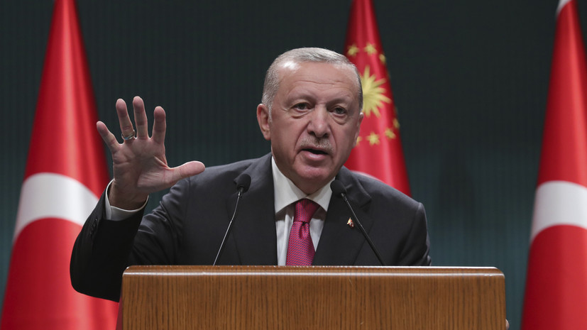 Эрдоган заявил о разрушении созданной Западом системы обеспечения собственной безопасности