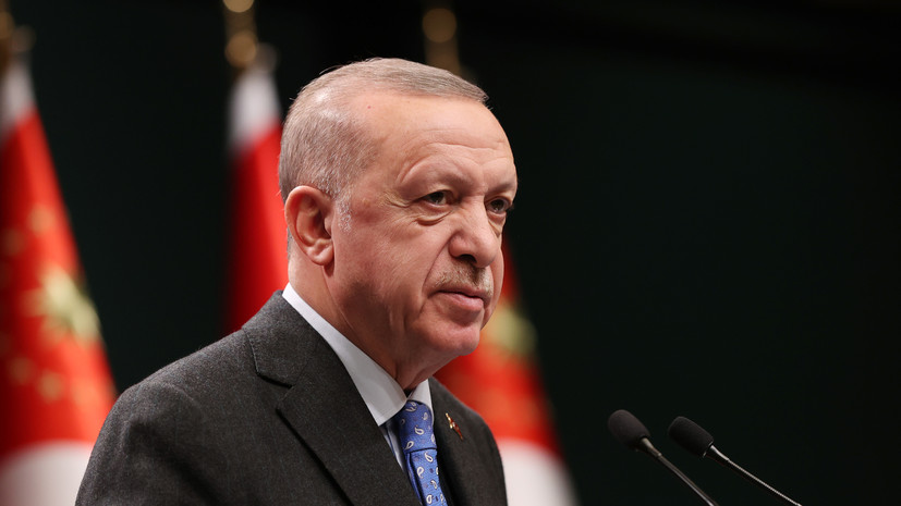 Эрдоган рассказал о панике в Европе из-за конфликта на Украине