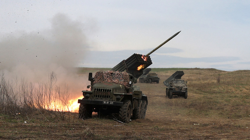Украинские военные обстреляли Киевский и Петровский районы Донецка из «Градов»
