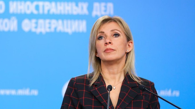 Захарова прокомментировала слова Борреля о вине России в дефиците на рынке зерна