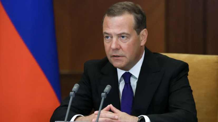 Медведев прокомментировал шестой пакет антироссийских санкций ЕС
