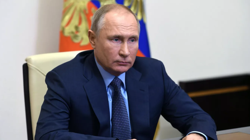 Путин: 2020-е годы для России станут периодом укрепления экономического суверенитета
