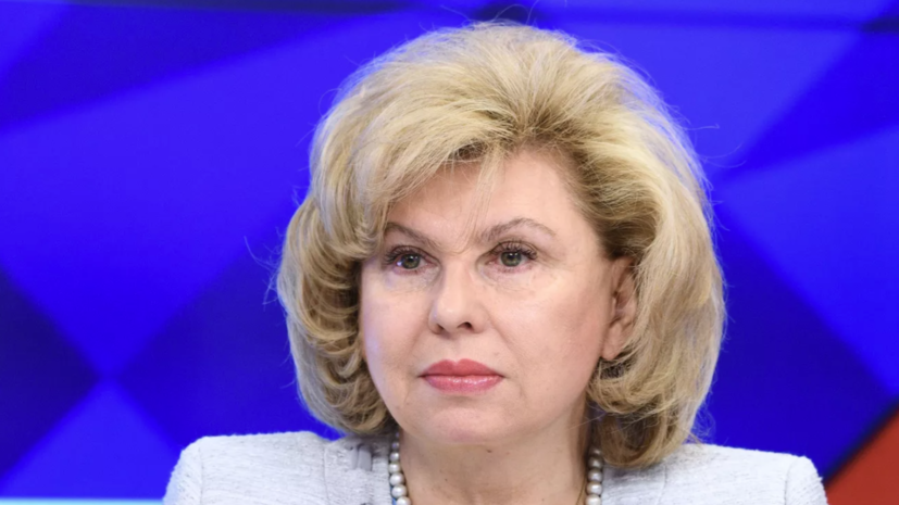 Депутат Бессараб поддержала идею использования маткапитала для лечения детей