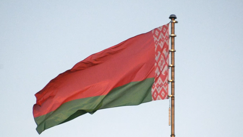 В МИД Белоруссии заявили, что Минск адекватно ответит на очередные санкции Евросоюза