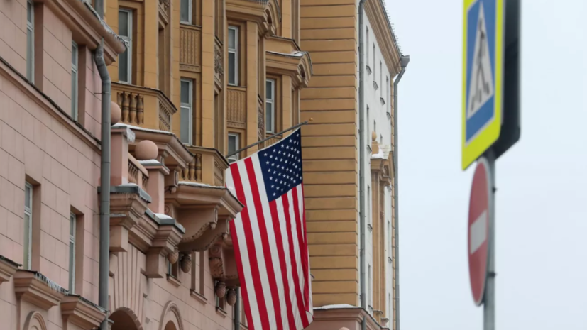 Посольство США в Москве назвало Пушкина Иваном Сергеевичем