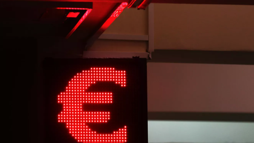 Аналитик Гойхман рассказал о курсах доллара и евро на следующей неделе