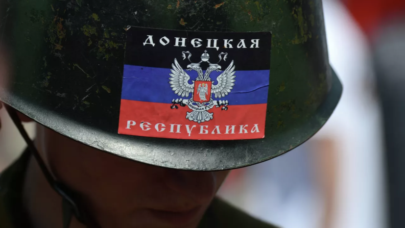 Два человека пострадали при попадании снаряда на территорию горводоканала в Донецке