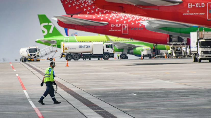 Аэропорт Орска временно закрыт из-за дефекта покрытия ВПП