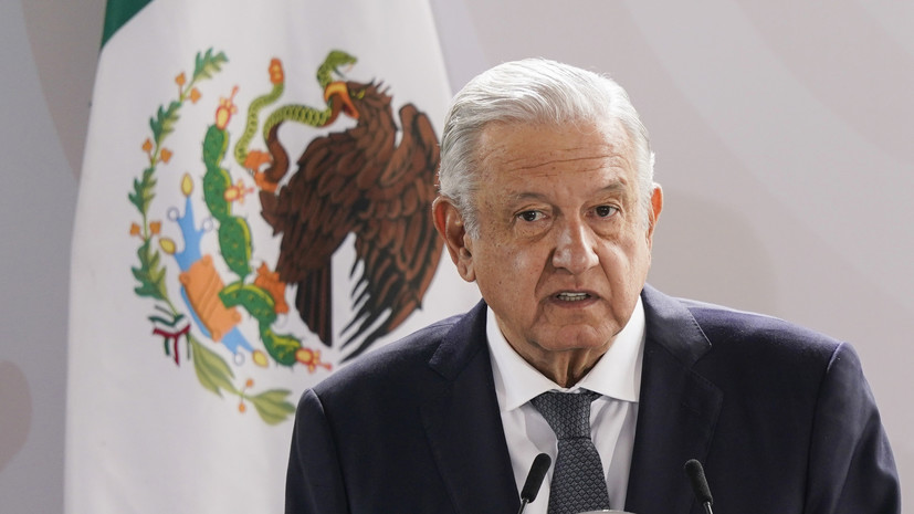 Президент Мексики отказался ехать на Саммит Америк в США
