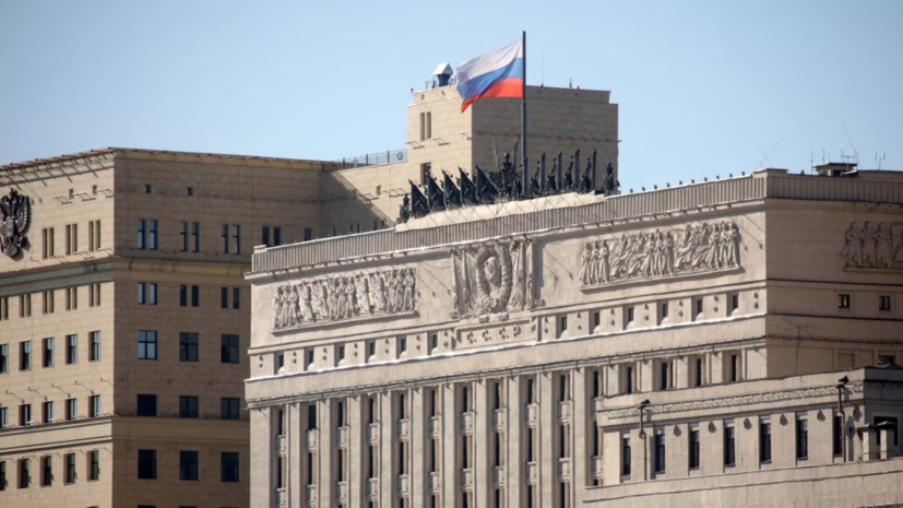 В Минобороны заявили, что ВС России завершают освобождение Святогорска в ДНР