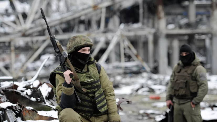 В ДНР сообщили, что ВСУ выпустили по Донецку 20 ракет из «Градов»