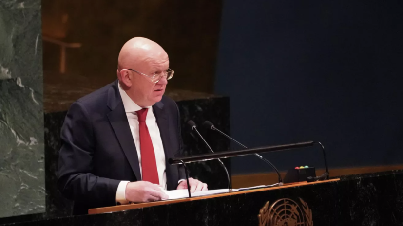 Небензя назвал неубедительными заявления Блинкена об использовании Киевом РСЗО США