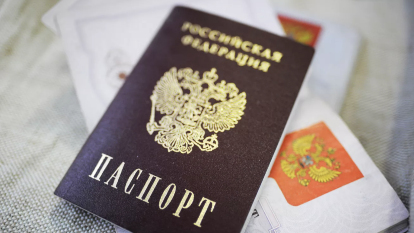 Более 70 тысяч заявок на получение российского гражданства подано в Запорожской области