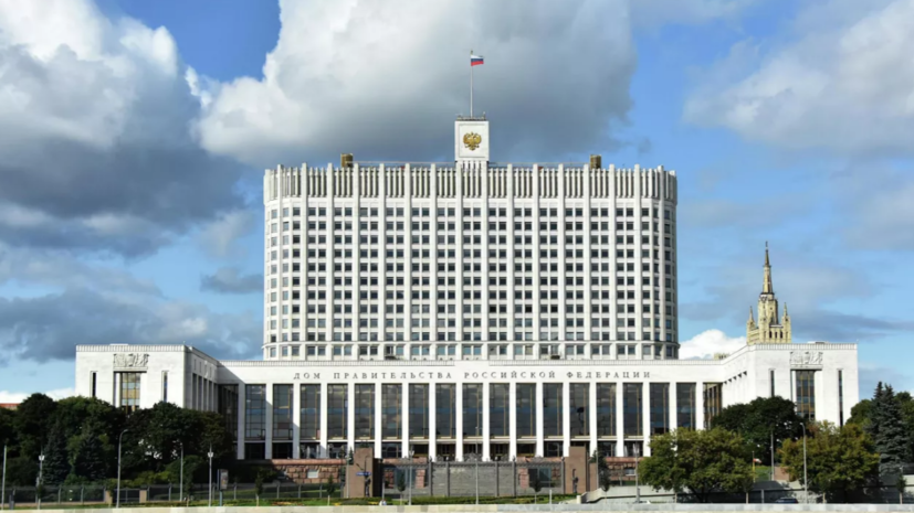 Кабмин России поддержал законопроект о контроле за иноагентами