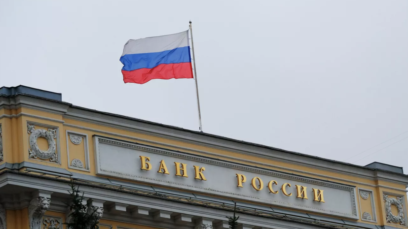 Стремоусов: первый российский банк уже начал работу в Херсонской области