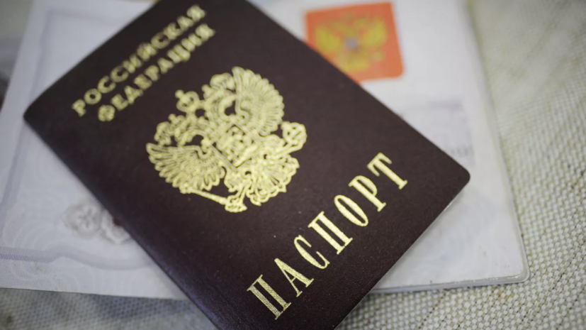 В Мелитополе рассказали, как идёт процесс оформления паспортов России