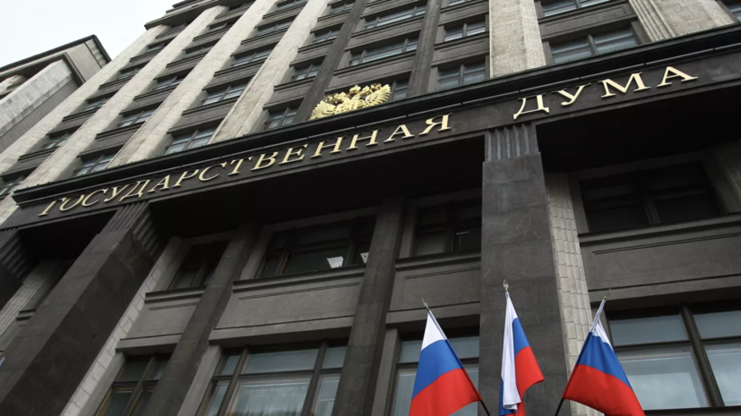 Госдума приняла законы о неисполнении постановлений ЕСПЧ в России с 15 марта