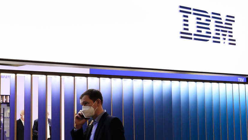 Гендиректор IBM объявил о приостановке всех операций в России