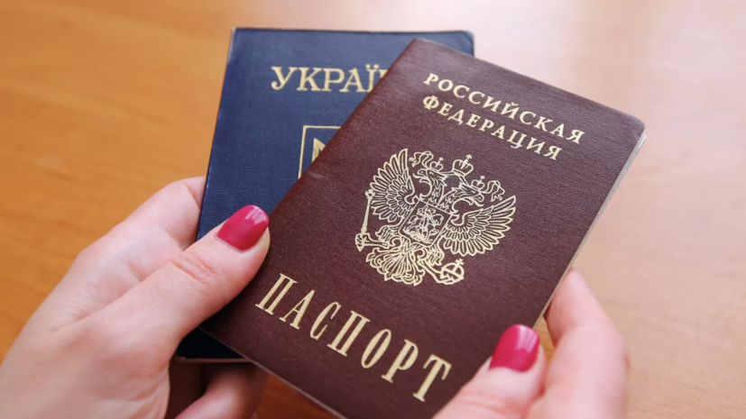 Глава Херсонской области заявил об отмене пошлины за получение российского паспорта