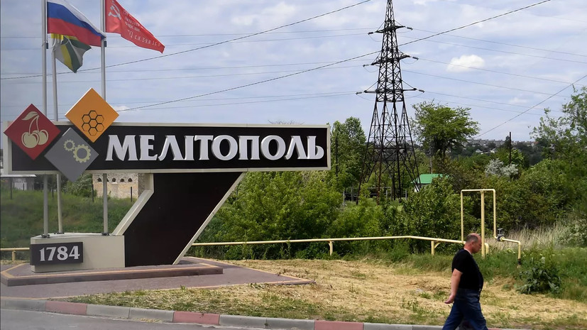 В Запорожской области анонсировали проведение референдума о вхождении в Россию в этом году