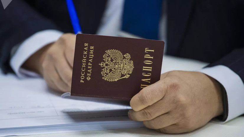 В Запорожской области заявили о подготовке к выдаче первой партии паспортов России