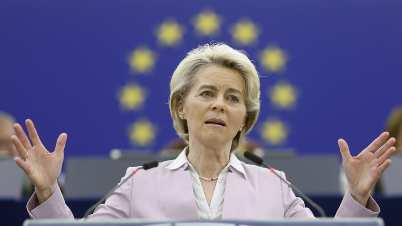 Глава Еврокомиссии фон дер Ляйен не считает ЕС виновным в продовольственном кризисе
