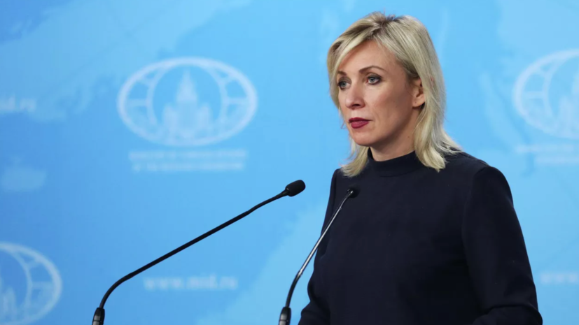 Захарова призвала британские власти не допустить участия граждан в событиях на Украине