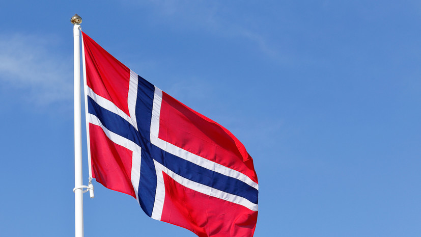 МИД Норвегии сообщил о временном закрытии генконсульства в Мурманске