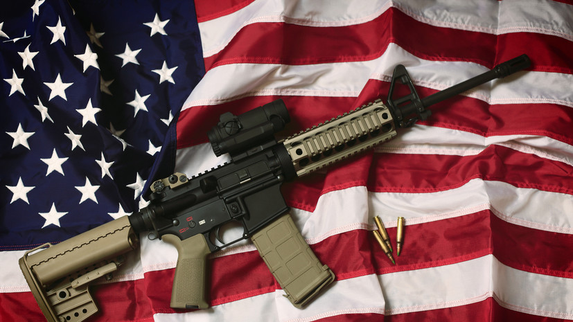 Конгресс США начал расследование против производителей штурмовых винтовок