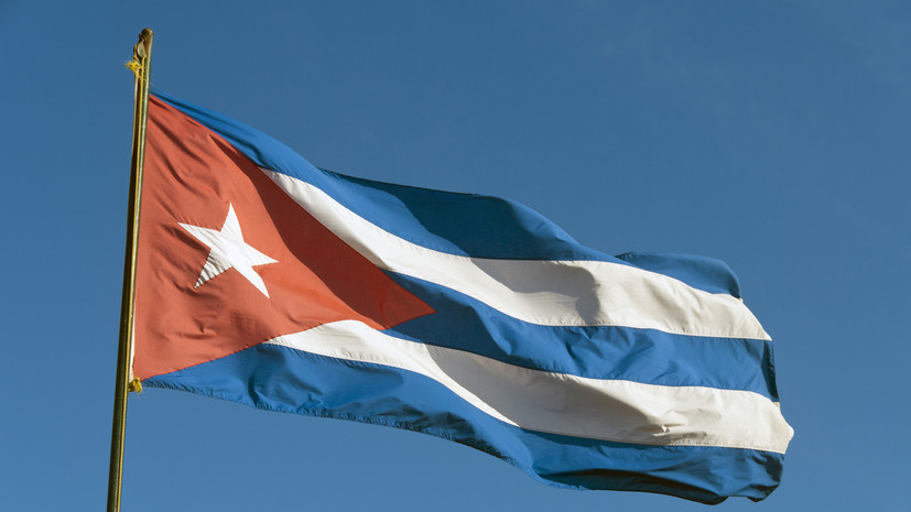 Минфин США смягчил санкции против Кубы