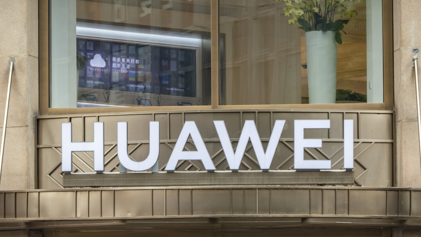 РИА Новости: компания Huawei закрыла часть официальных торговых точек в России