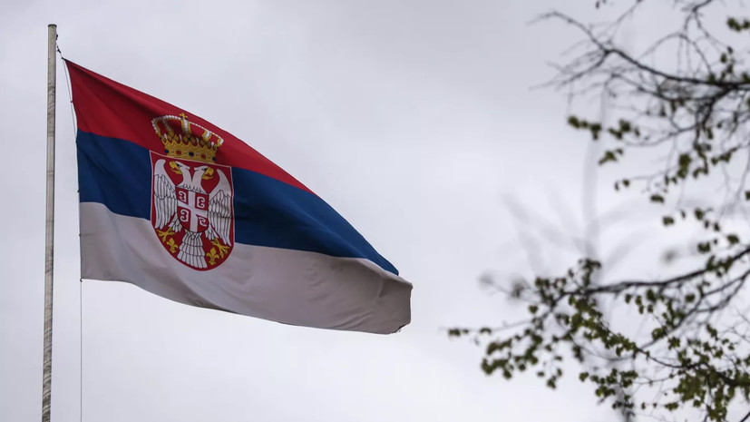 Вице-премьер Сербии высказалась о срыве визита Лаврова в Белград