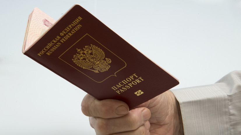 В Запорожской области жители записались на месяц вперёд для получения российского паспорта